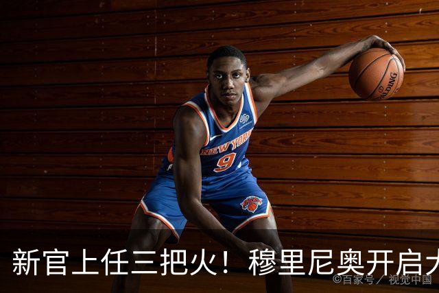 新官上任三把火！穆里尼奥开启大换血计划，豪购6大新援，4将或遭清洗